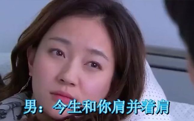 [图]今生陪你一起走（MV)—隆鑫飞歌&木子