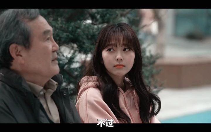 如蝶起舞  : 人生不会只有康庄大道,跌倒了也没关系