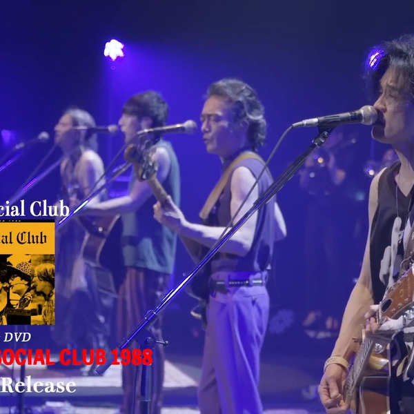 【RSC】 9月6日发售LIVE BD&DVD「ROCKON SOCIAL CLUB