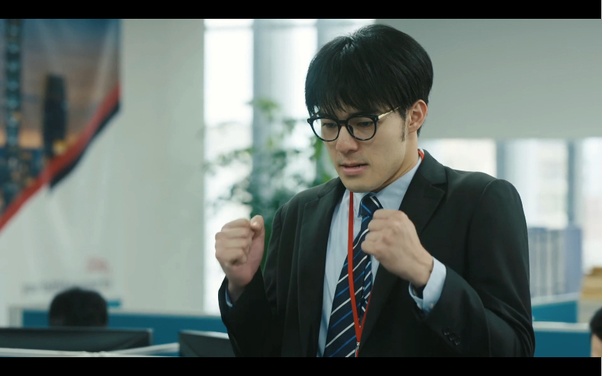 【陈昊森】《大债时代》ep2-1