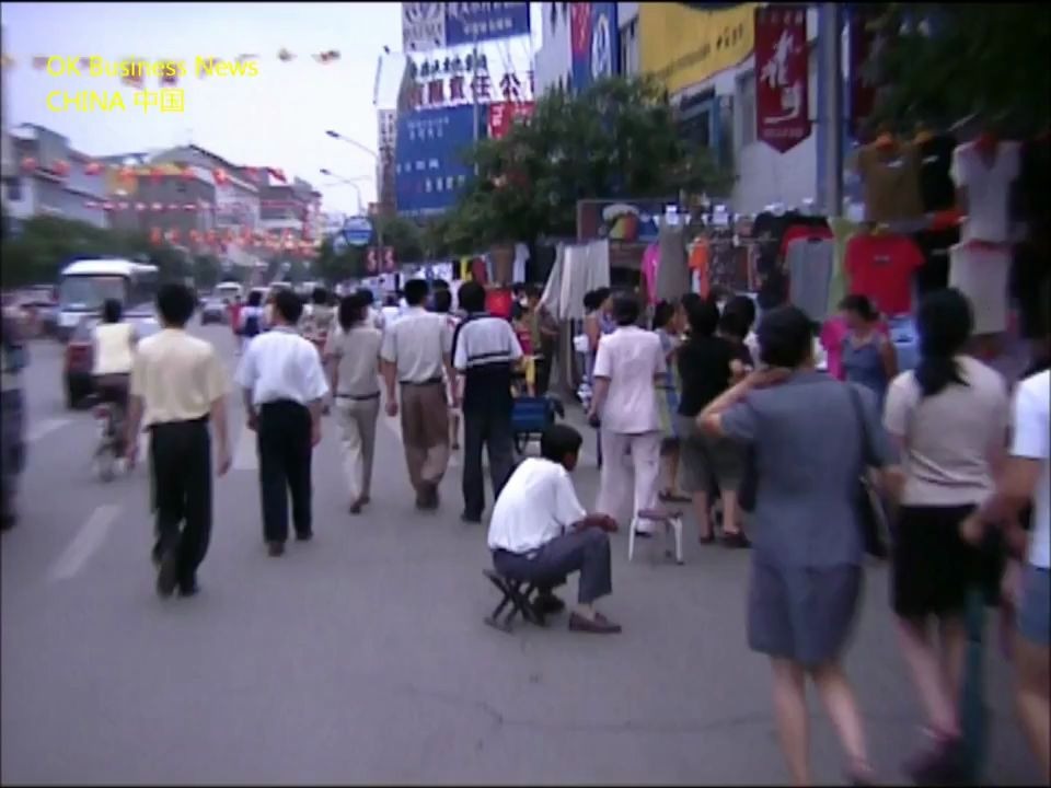 看一看地摊经济的鼎盛时期承德市2000年前后的街景二仙居到流水沟一代哔哩哔哩bilibili