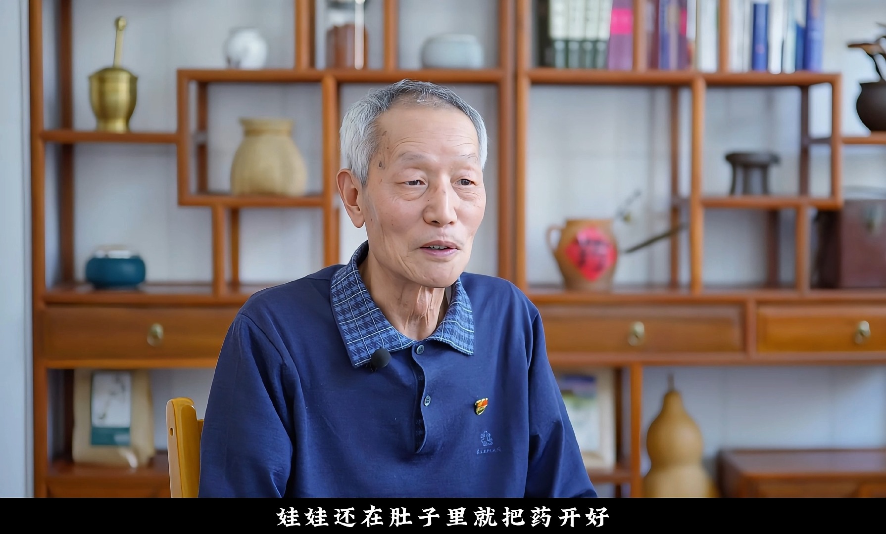 小儿看病首选中医:新生儿黄疸的中医治疗(宾川县中医医院)哔哩哔哩bilibili