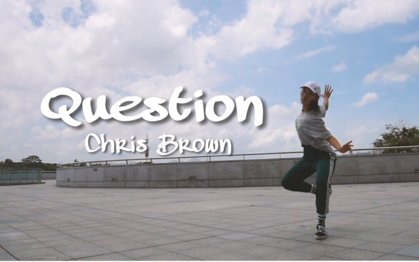 【ESTER】编舞QuestionChris Brown 个人编舞原创编舞 室外跳舞哔哩哔哩bilibili