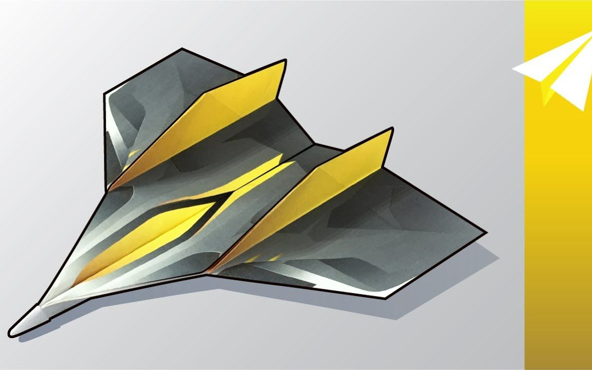 kyle最喜欢的纸飞机之一-折一架翼刀纸飞机——saber-cnyaoying-默认