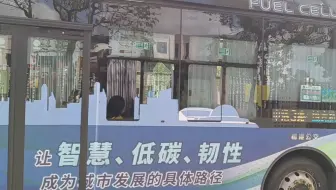申港3路氢能车W1Q-012出站