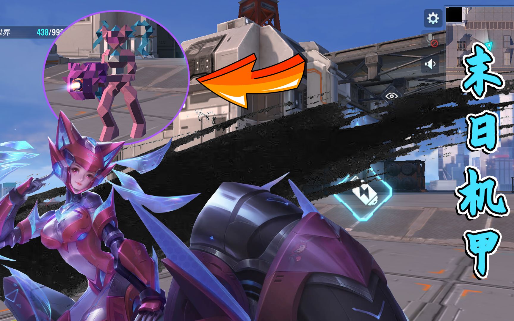 重装上阵:火力全开制作末日机甲孙尚香,花费一天时间做出来,看到效果