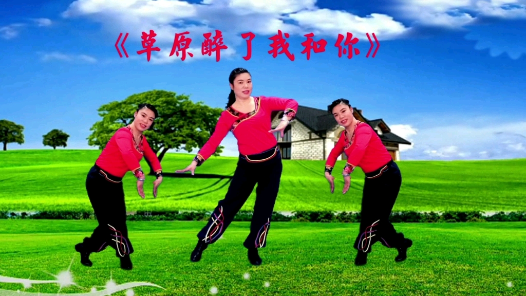 水兵舞《草原醉了我和你》动作简单,曲调欢快