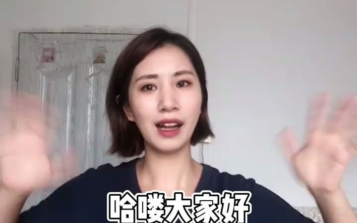 摩羯为什么会喜欢水瓶?摩羯跟水瓶那些宿命的牵绊哔哩哔哩bilibili