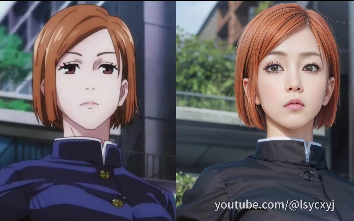 咒术回战 - ai创作角色真人化 part1