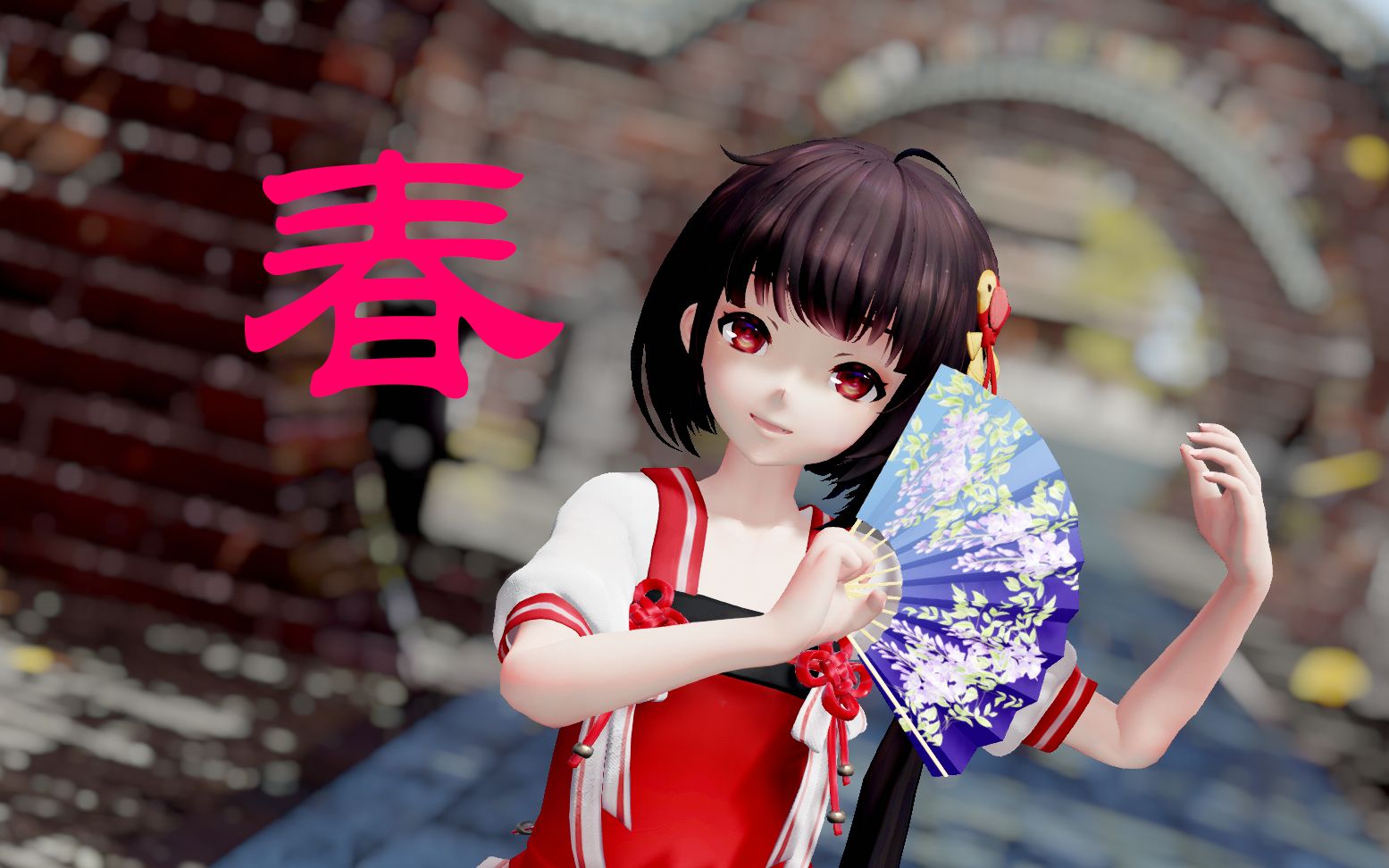 [图]【MMD】春风有信,冷鸟来报春啦