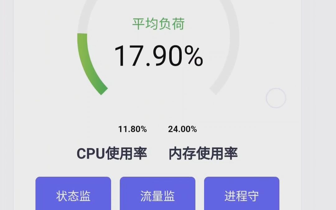 手机搭建铁锈战争联机系统 搭建教程 首发吾爱流控系统 搭建完美一键简单学会手机搭建单机游戏热门视频