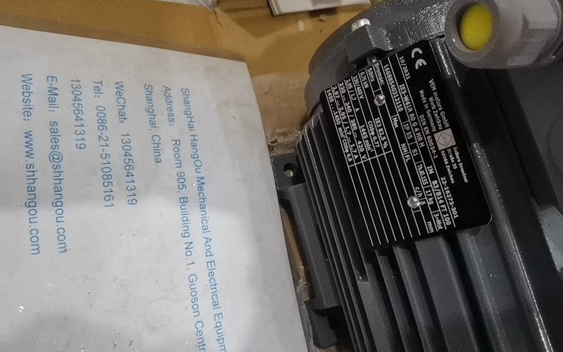 vem 电机 ie3-w41r 80 g4 hr