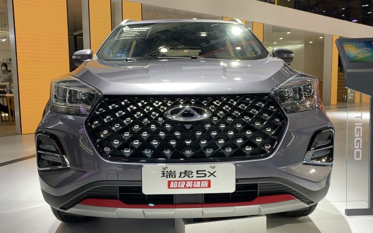 2021款奇瑞瑞虎5x超级英雄版,外观内饰静态体验,买不买做个参考