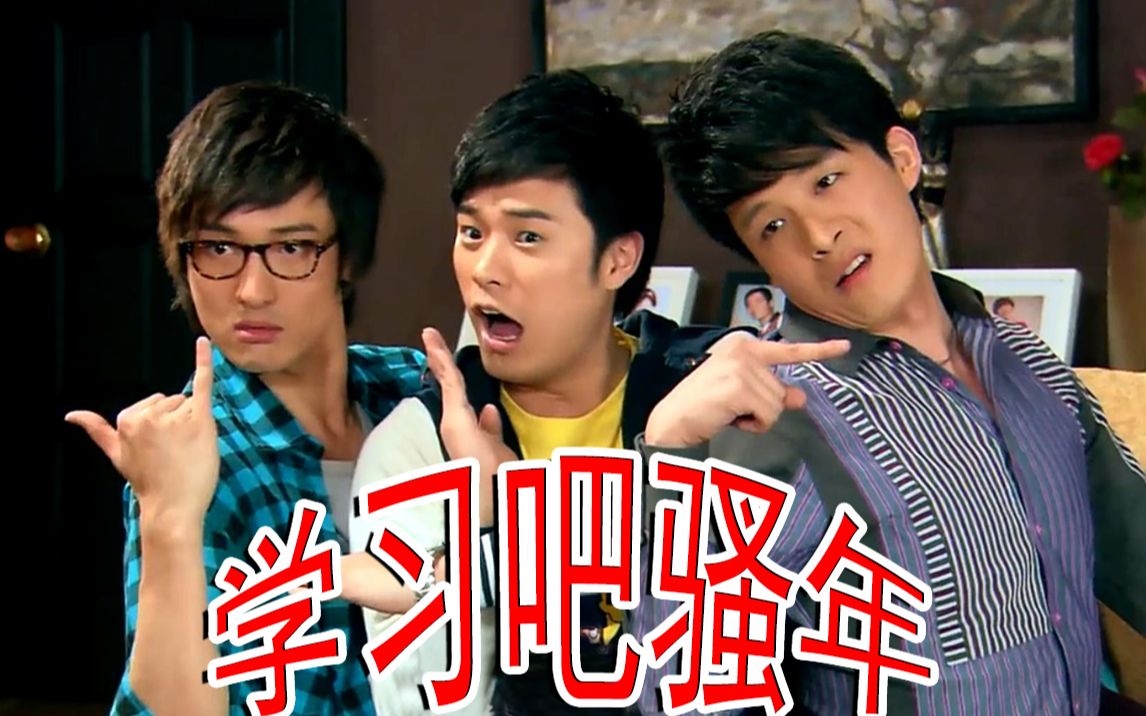 念诗之王，念诗之王小可儿