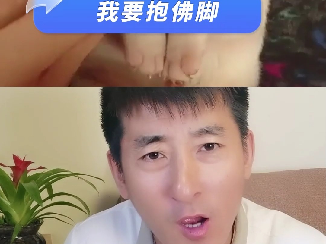 [图]社工考试临时抱佛脚有用吗？