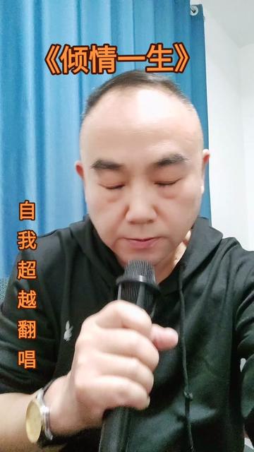 關閉煩惱開啟好心情!謝謝你來了!