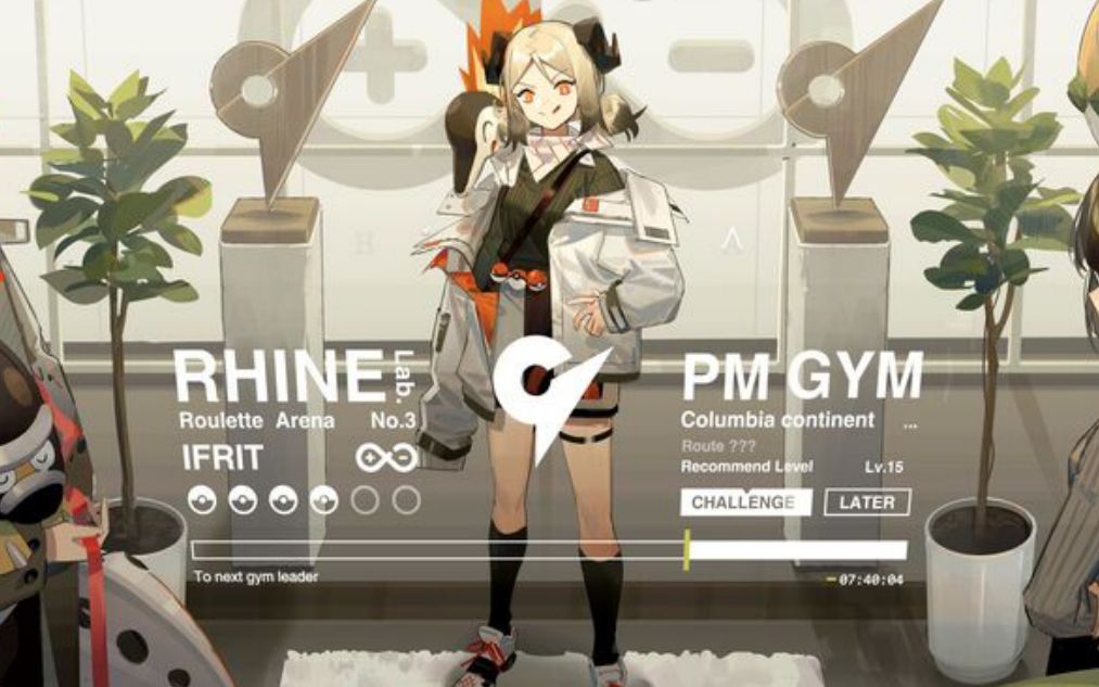 【明日方舟】无敌的小火龙为何如此牛逼,干员深度解析第四期哔哩哔哩bilibili