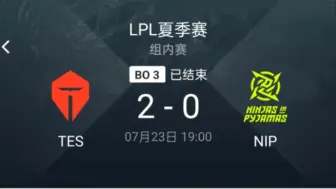 Télécharger la video: NIP vs TES:小天绝活艾翁灵性节奏抓死山鸡凯南，Rookie卢锡安多次暴毙送NIP0/6 Game2 | 2024LPL夏季赛登峰组精彩集锦