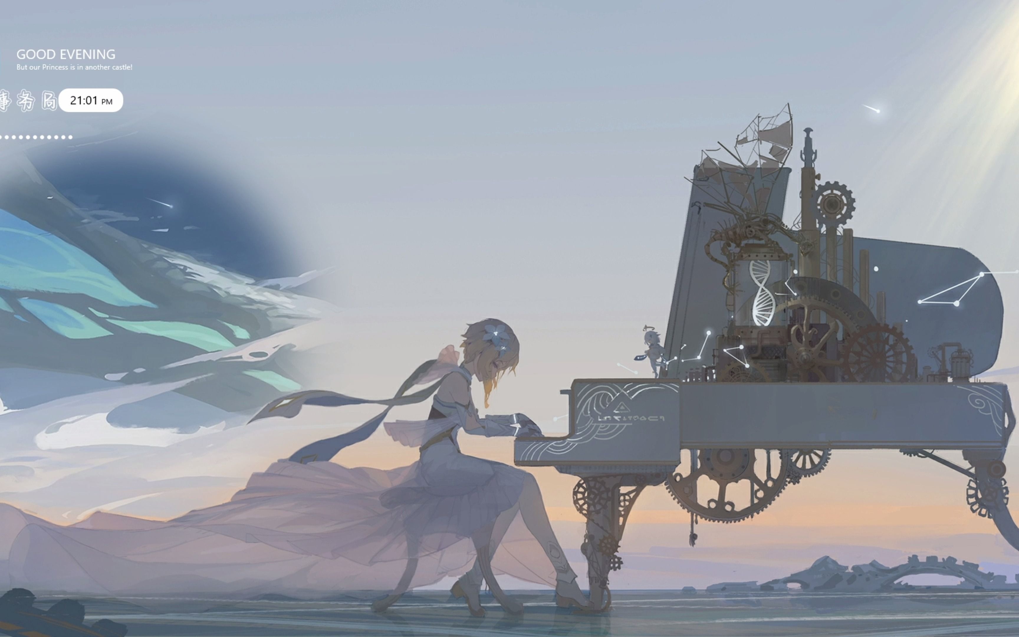 【wallpaper壁纸推荐】你弹奏的钢琴曲是我的悲伤._哔哩哔哩_bilibili