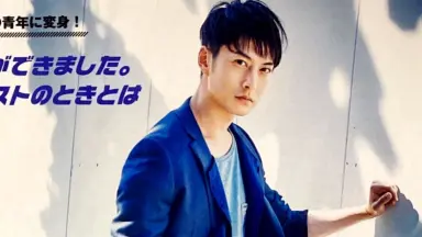 JUNON SUPER BOY-哔哩哔哩_Bilibili