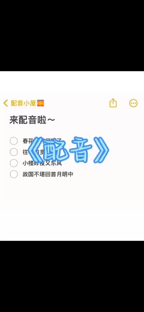 素材:哔哩哔哩bilibili