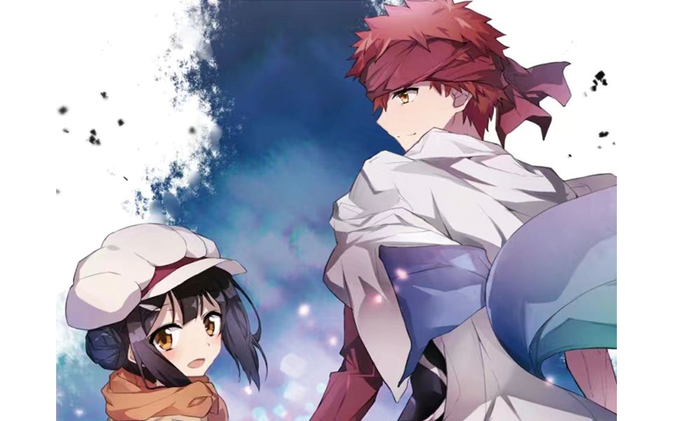 [图]【Fate/Kaleid Liner/雪下的誓言】正义的伙伴？有妹妹重要吗？