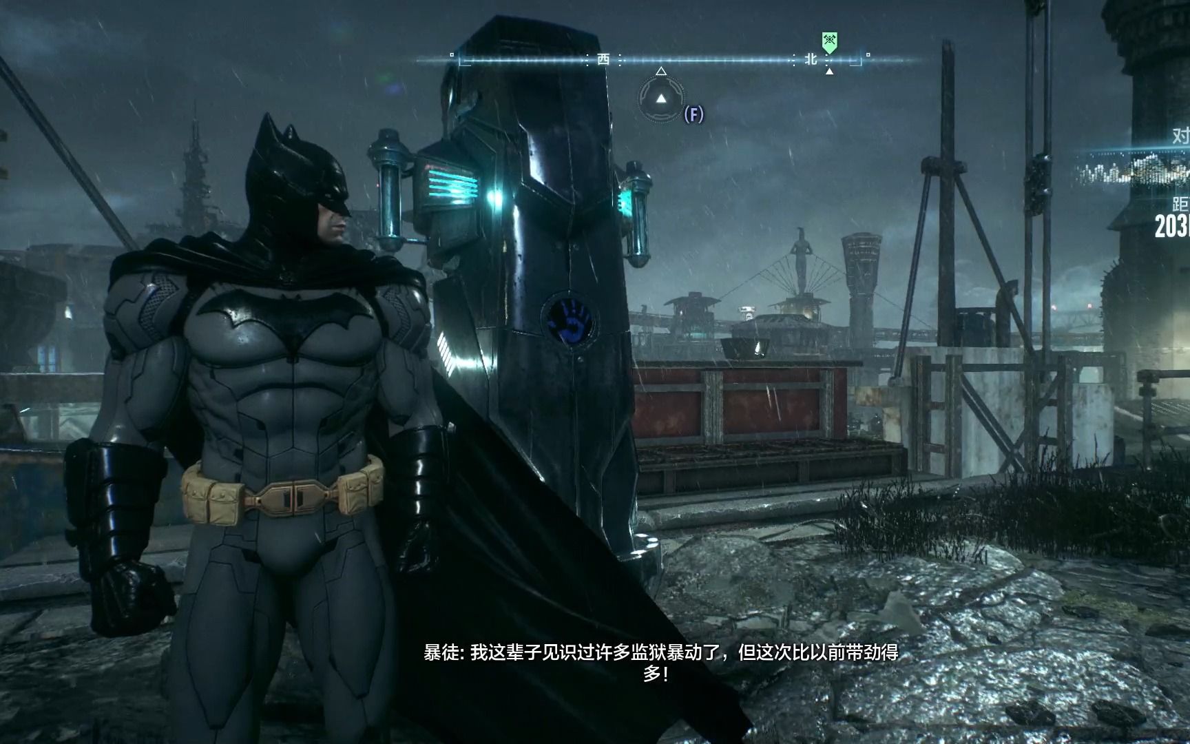 新52蝙蝠侠战服