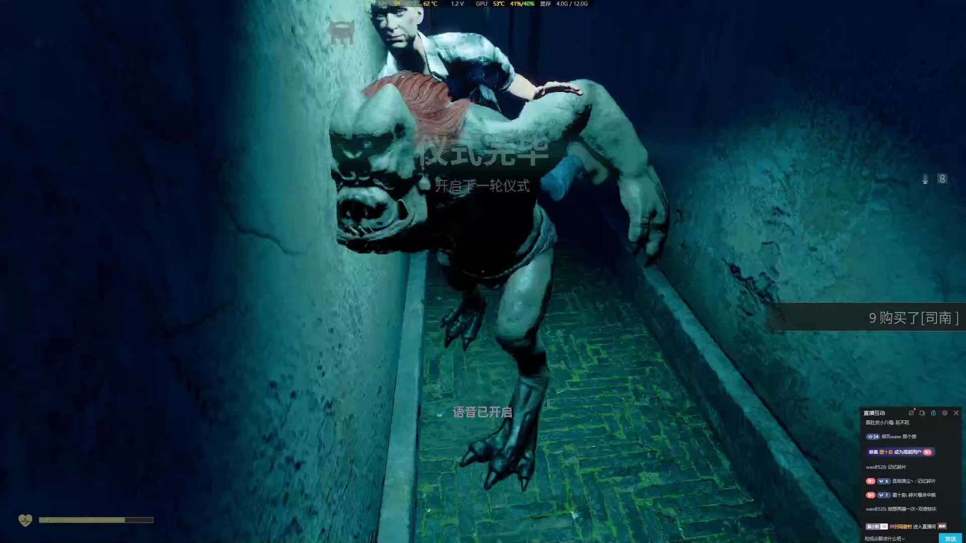 不祥之夜回魂:特殊待遇一轮4个鬼抬人,云霄飞车我坐麻了!