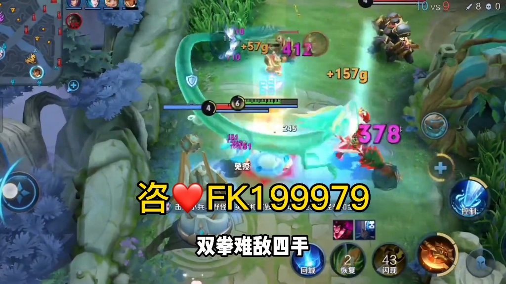 「咨77fk199979」老夫子大厅房卡怎么购买-开辅助-房卡普及