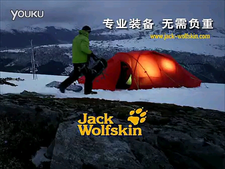 [图]JACK WOLFSKIN全新2012年秋冬广告片 标清