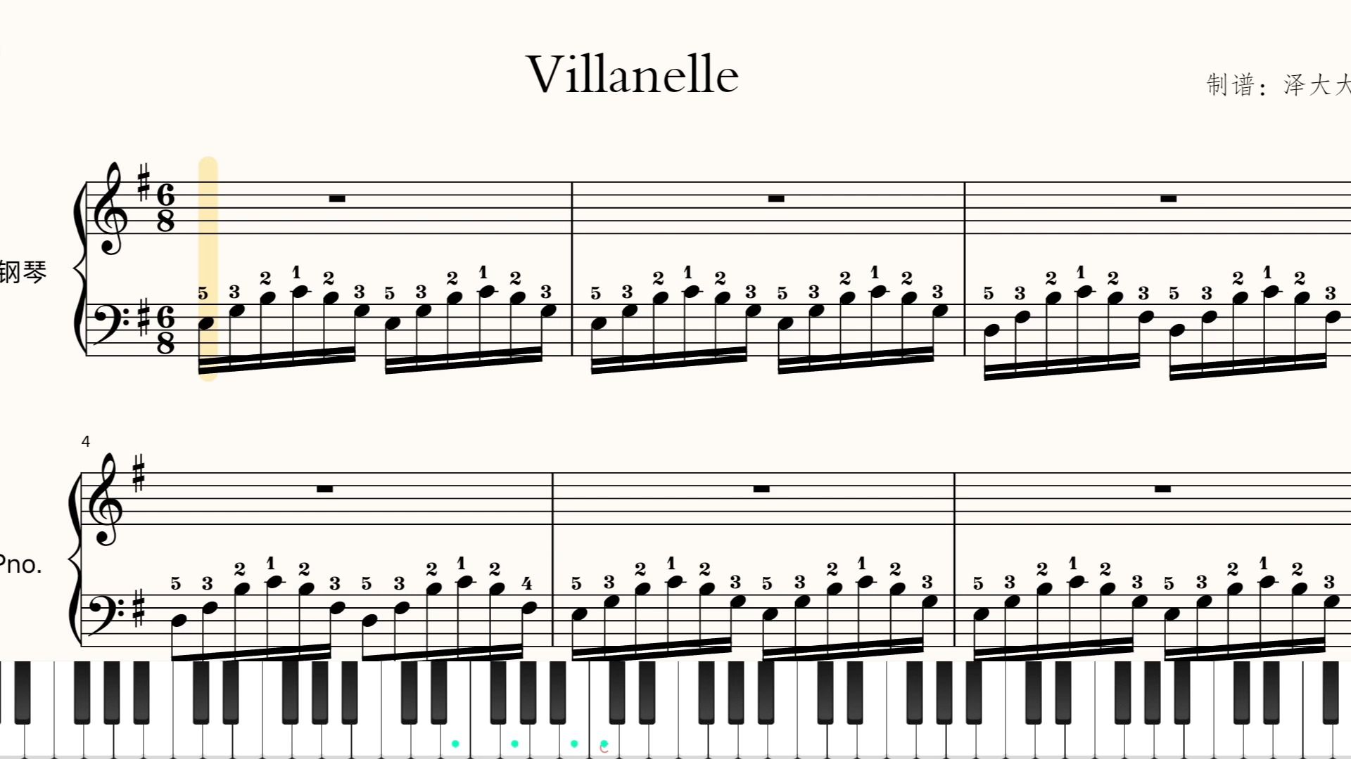 【钢琴谱】villanelle-jo blankenburg版-带指法五线谱,简谱下载在