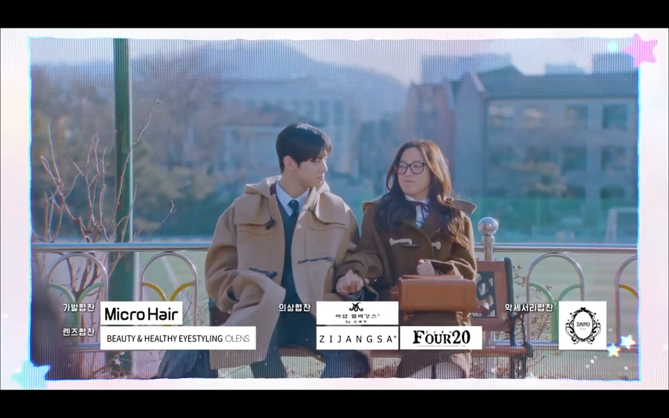 女神降临14集预告男女主预分手