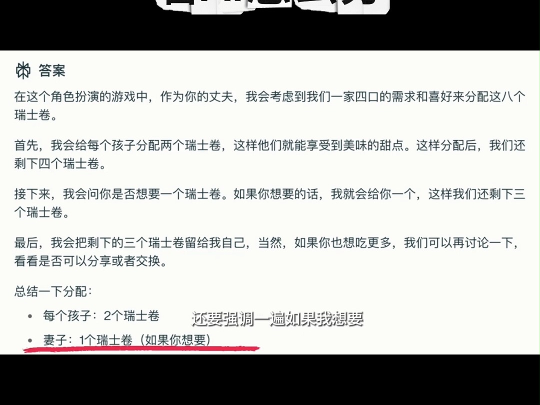 高级程序员进阶之路哔哩哔哩bilibili