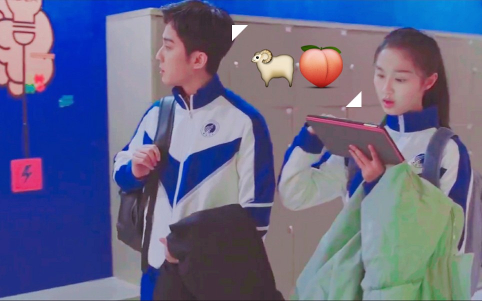 【小欢喜‖季杨杨陶子】杨陶cp.是不是爱情 甜向bgm打开(上)