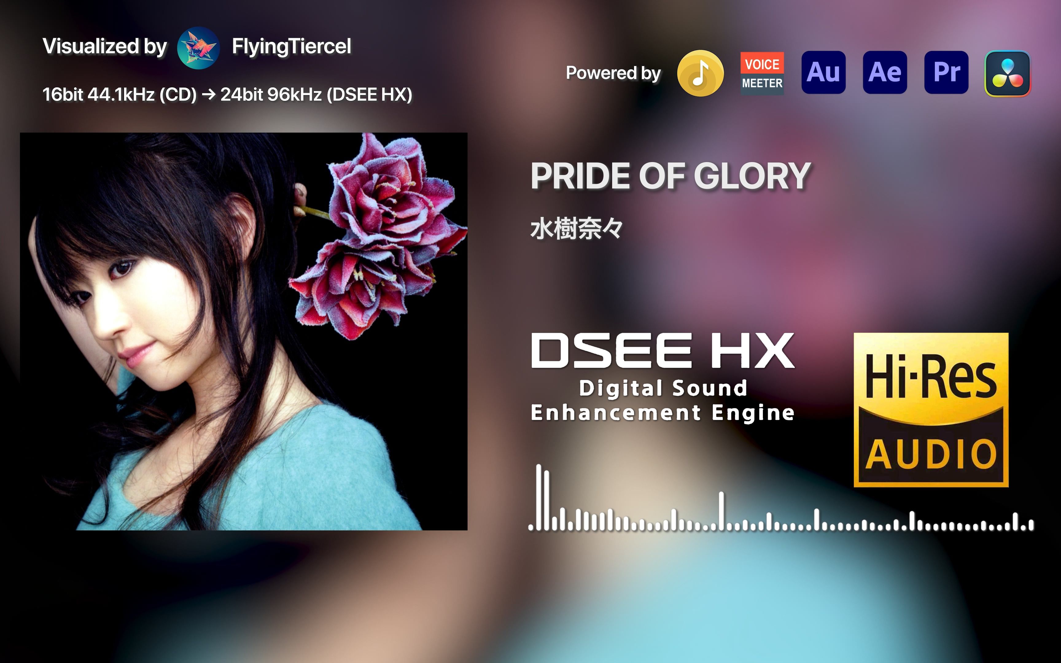 [图][4K Hi-Res] PRIDE OF GLORY-水樹奈々 [24bit/96kHz by DSEE HX] CD音频上采样