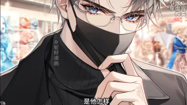 施公子-哔哩哔哩_Bilibili