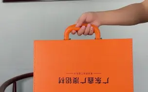 白酒包装盒定制