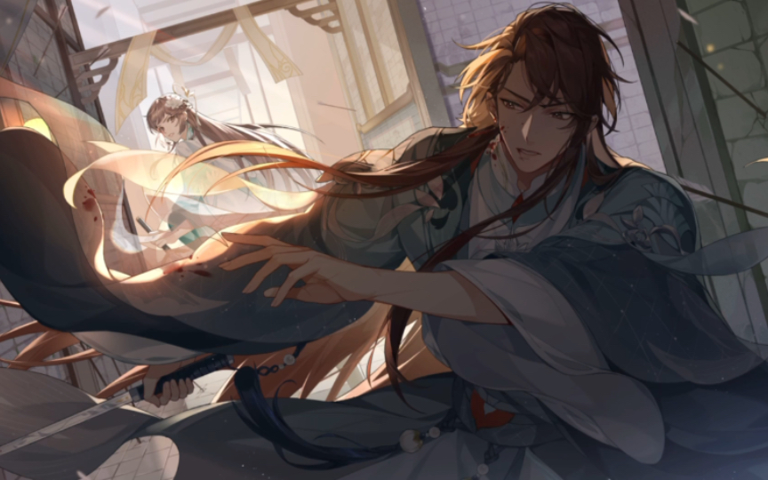 【花亦山心之月】花忱霸气护妹好a啊!