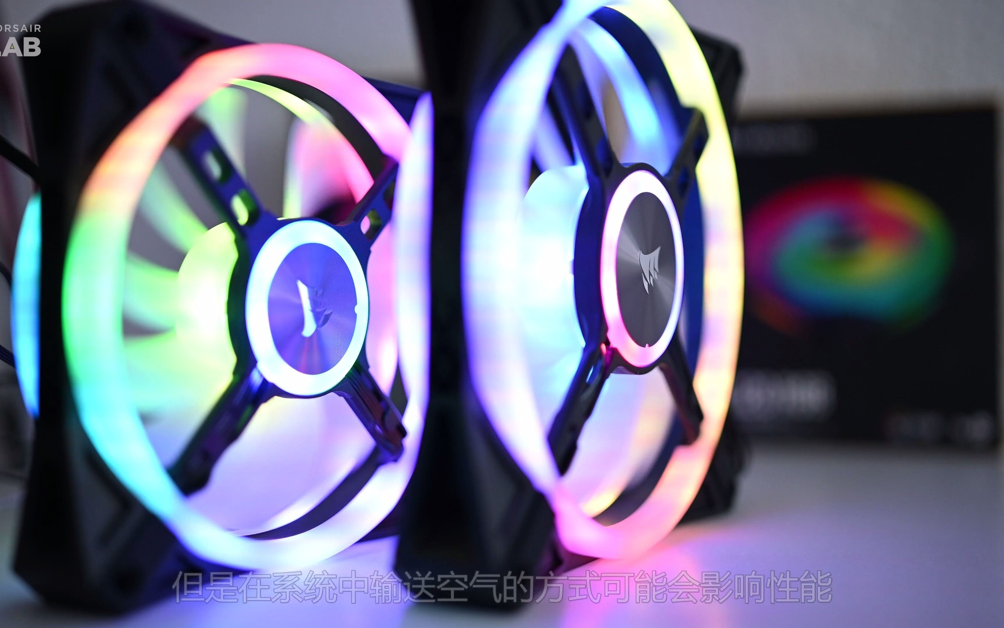 CORSAIR AirGuide SP RGB 精英版风扇介绍哔哩哔哩bilibili