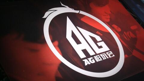 【ag训练赛】agvsqg二队(满bo7制) 月光/gemini解说 201006