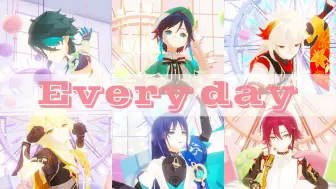 Download Video: 【六风男+镜头配布】六风男们的《Everyday》，表情阳光开朗甚至有点OOC