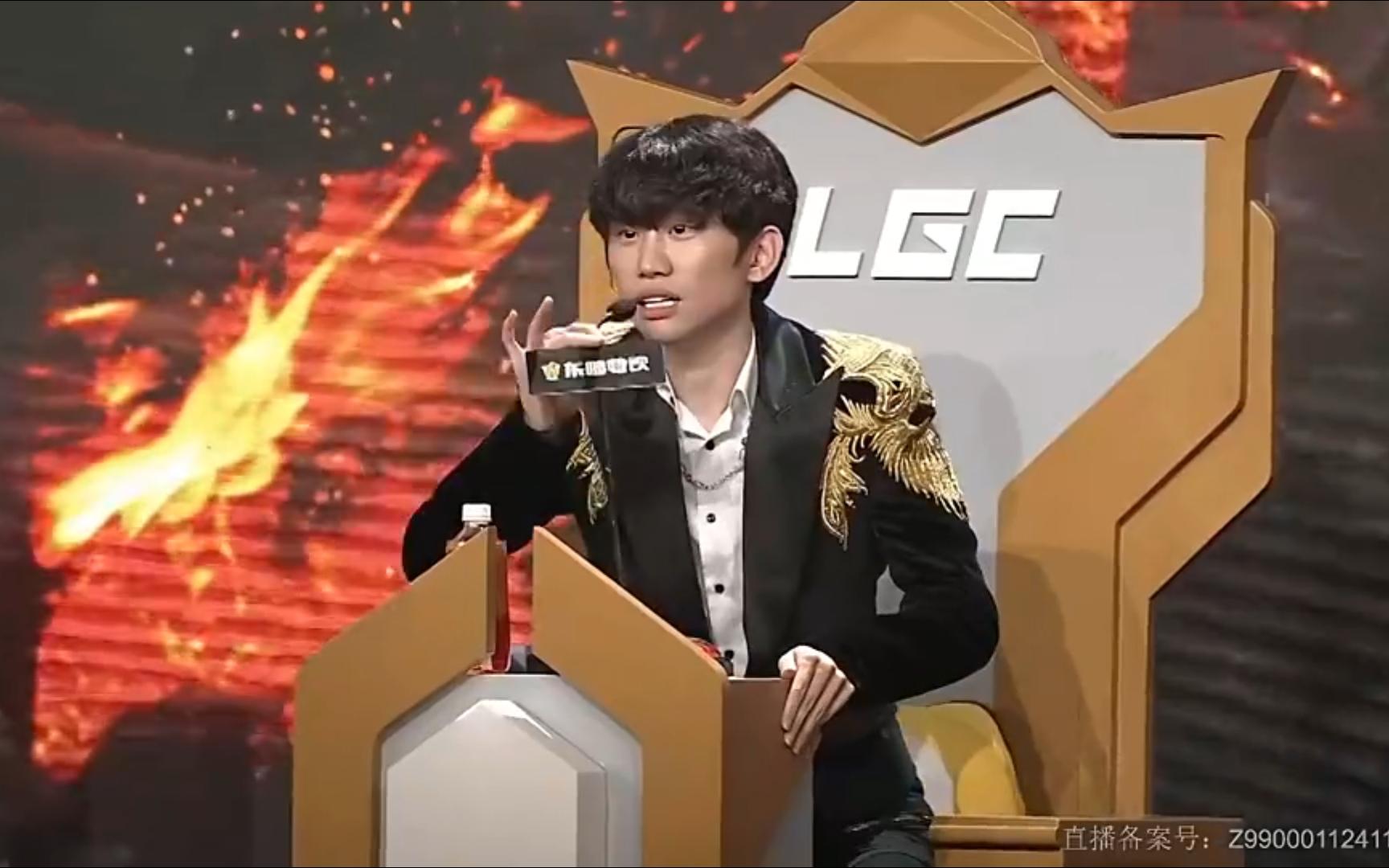 doinb求情其他队长:gimgoon是我爸爸 这一次还想和他一起拿冠军