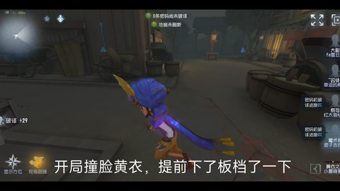 魔术师 五阶一排位 浅溜触手人三台 含泪祭天 哔哩哔哩 Bilibili