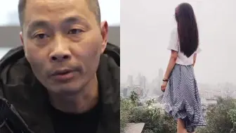 Video herunterladen: 南京被害女大学生父亲重回女儿出事地：遗体未火化，爸爸给你报仇了