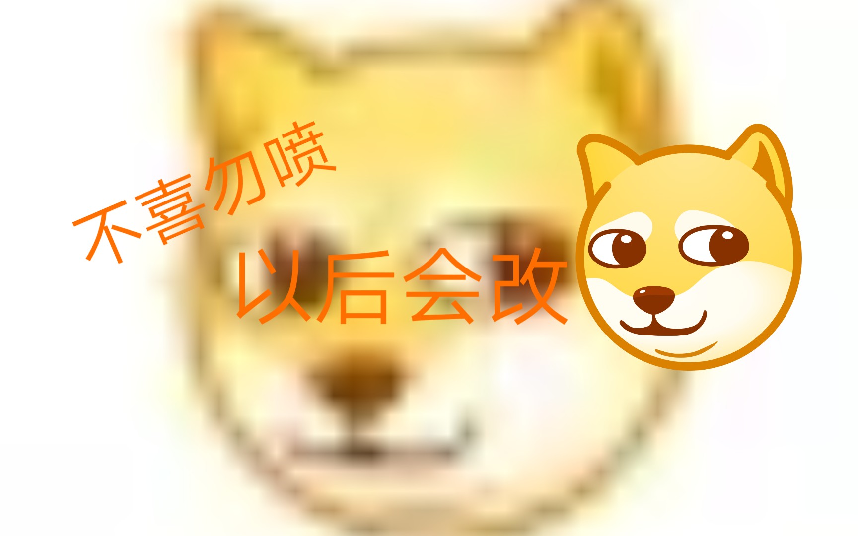 铣绣战争一个屑做的半成品模组还在研究中的萌新以后会改的不喜勿喷