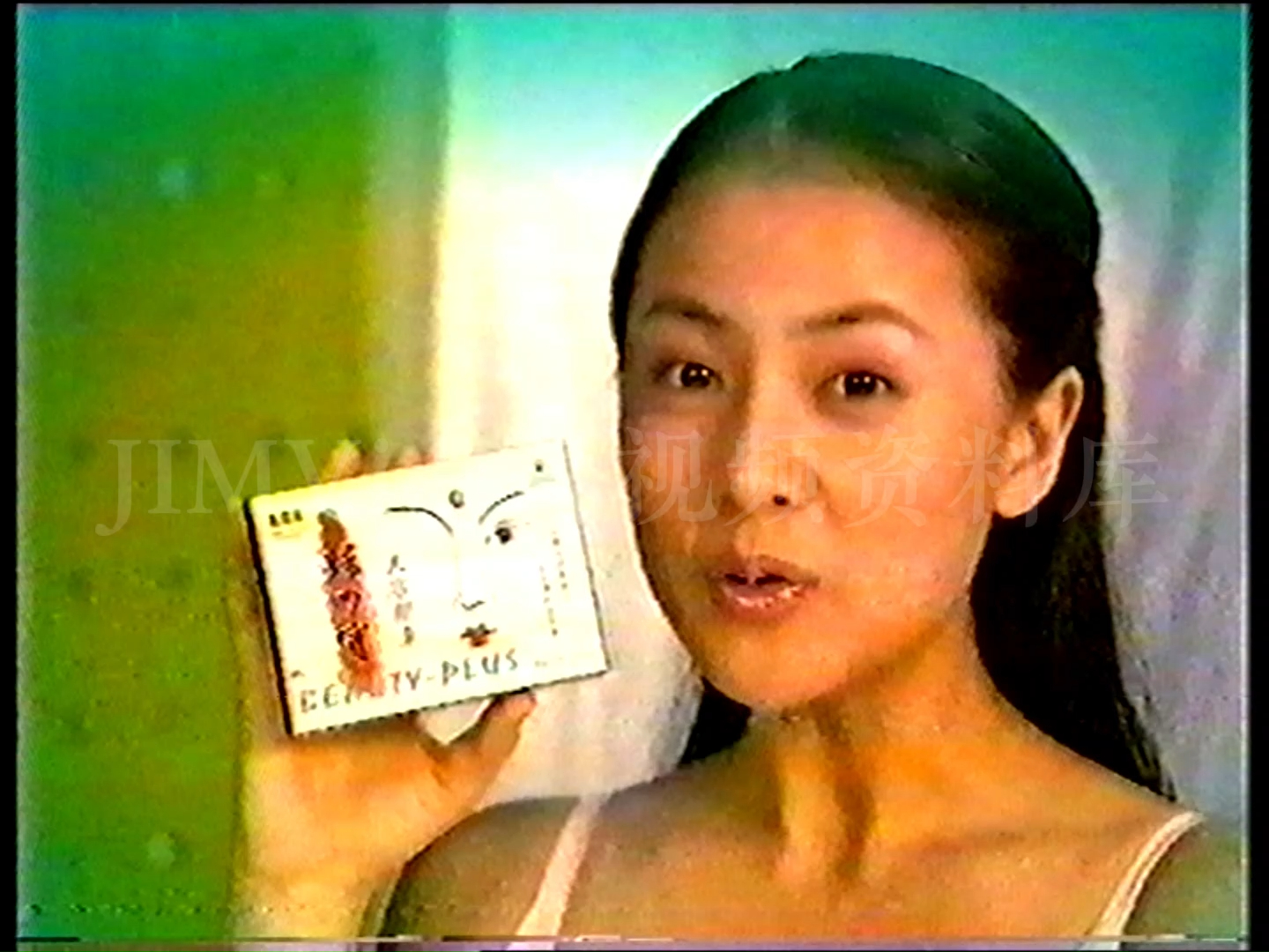翡翠台 2004年版图片