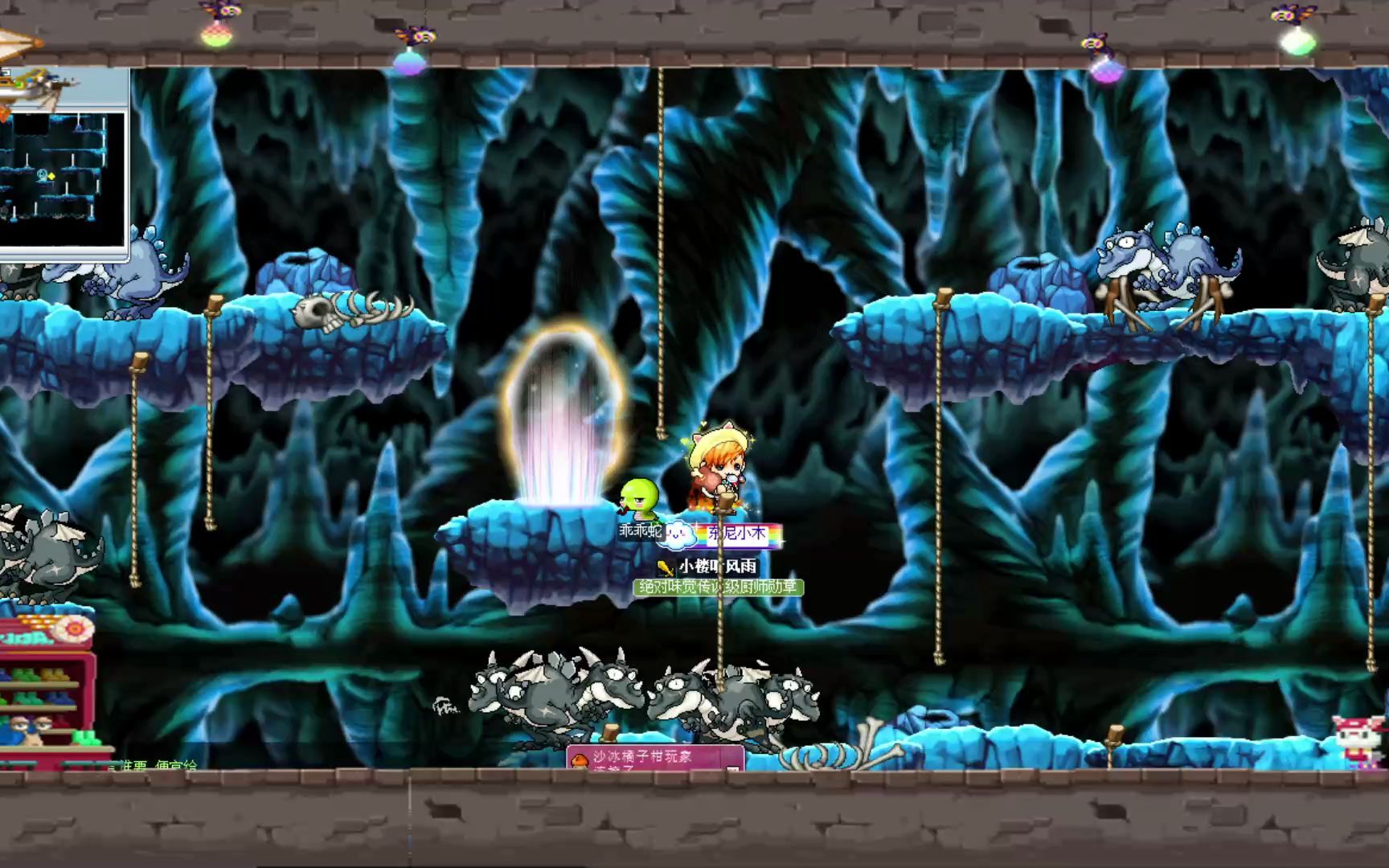 希望冒险岛:打材料系列--黑恐龙_maplestory