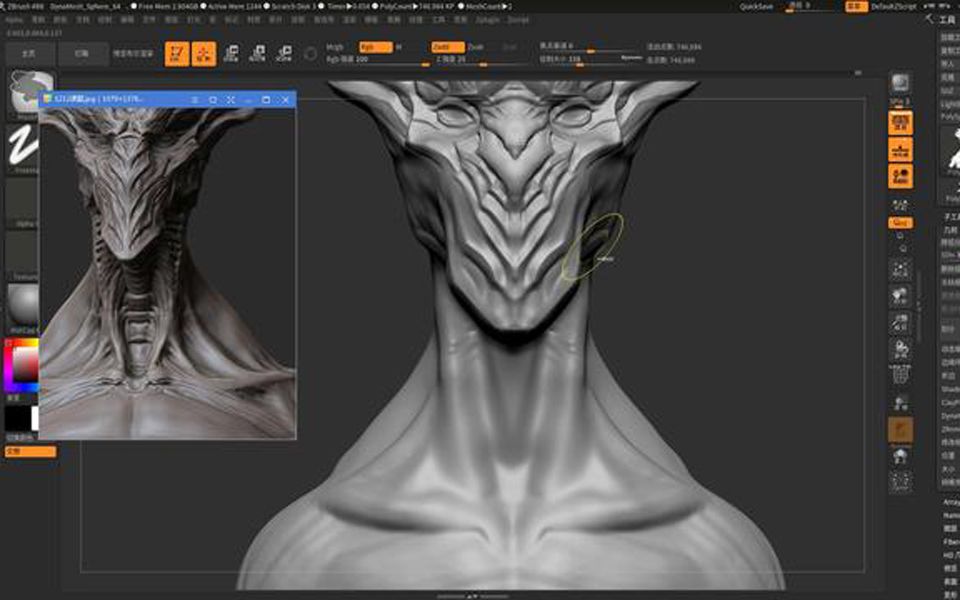 次世代熱門遊戲星際爭霸角色zbrush高模雕刻技巧教程