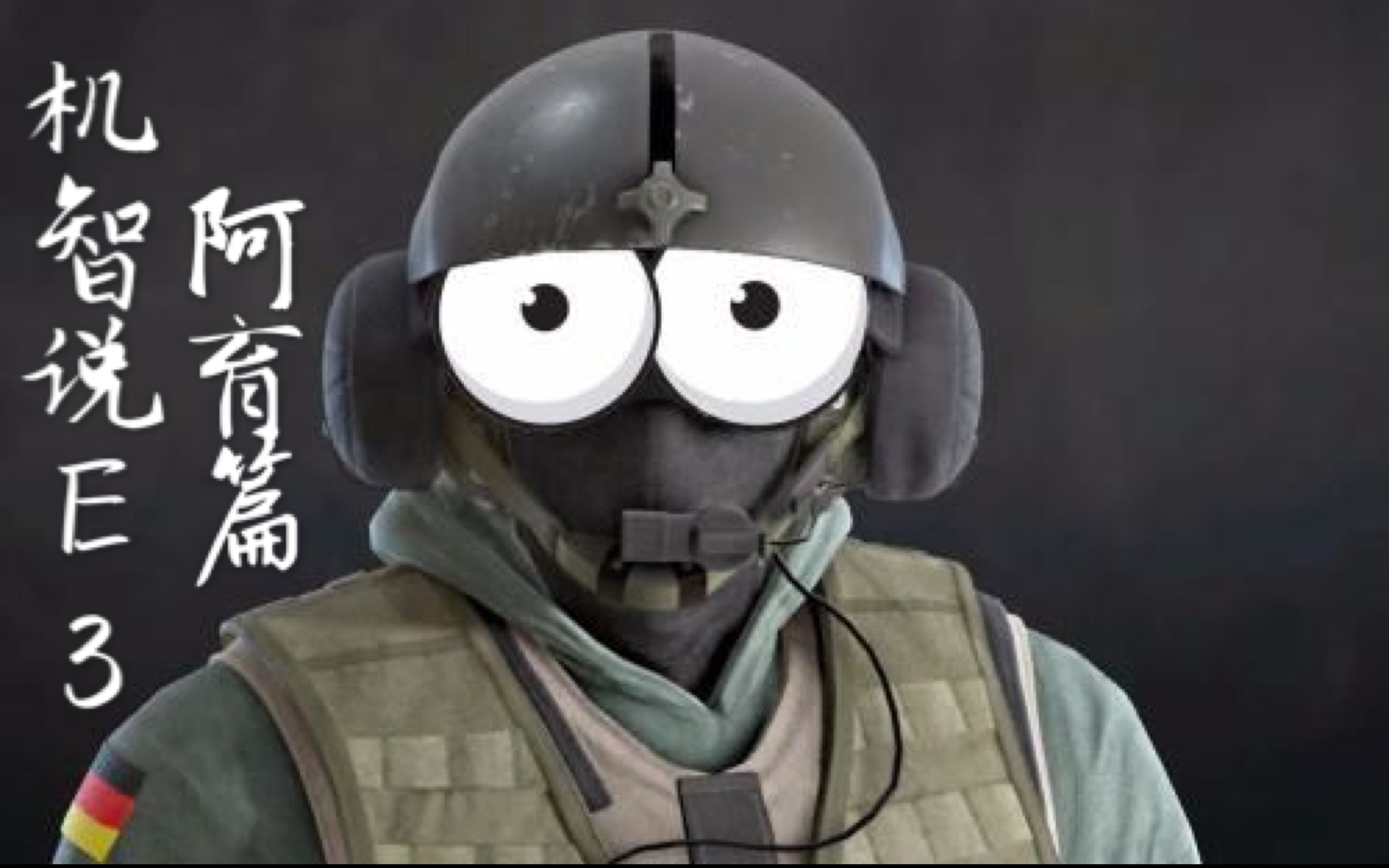 育碧发布会汇总_哔哩哔哩 (゜-゜)つロ 干杯~-bilibili