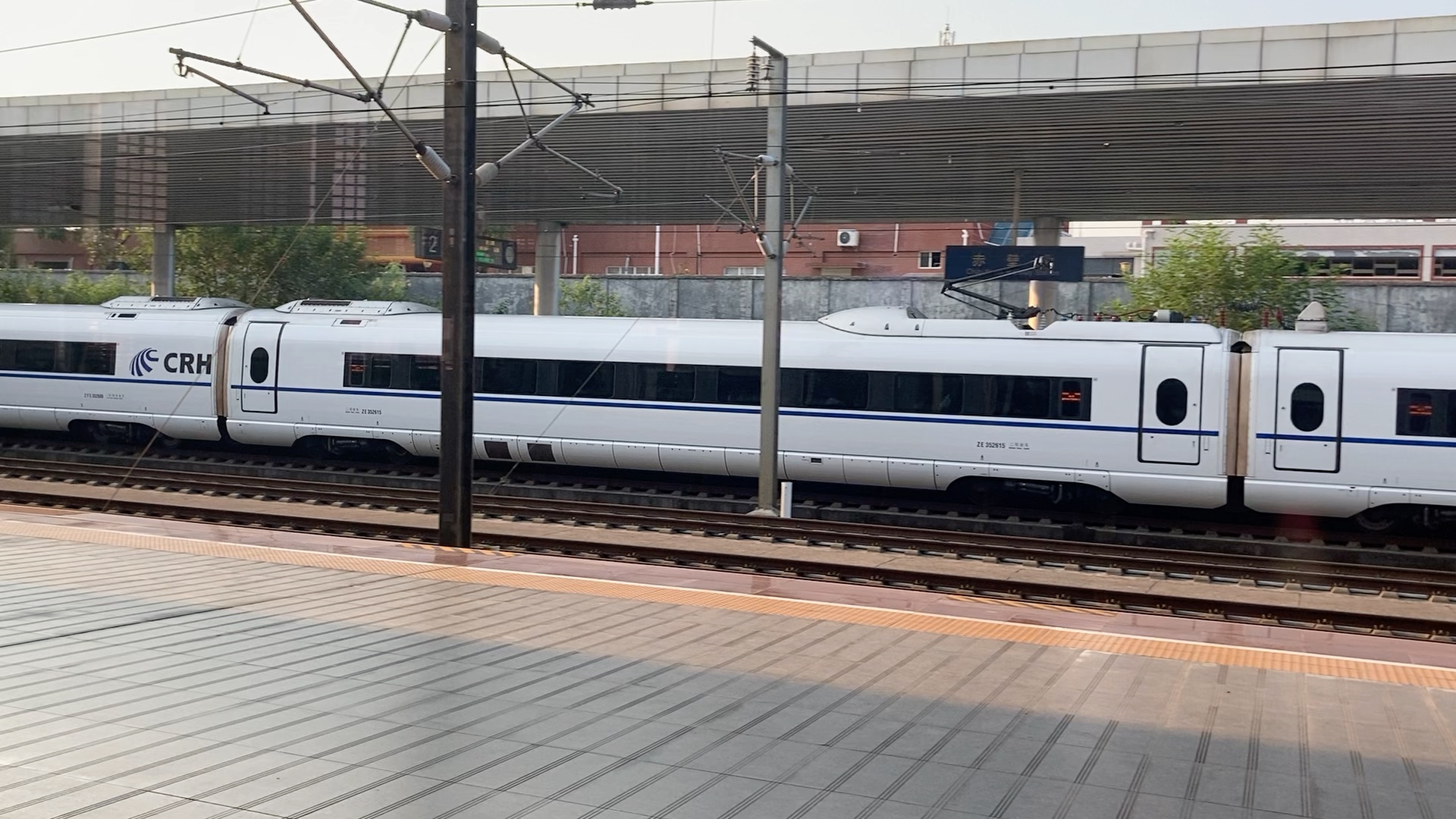 crh380bl出赤壁北站